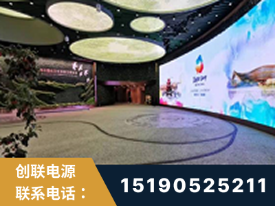 虎林-2019北京世界园艺博览会大屏项目