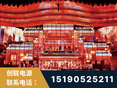 虎林-2021央视春晚舞台项目