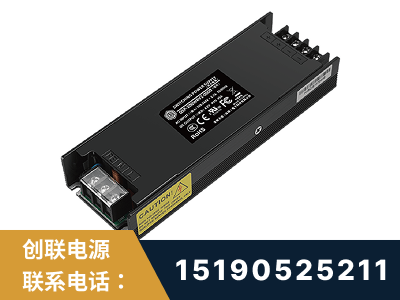 虎林-LED显示屏电源-索斯力德高端系列