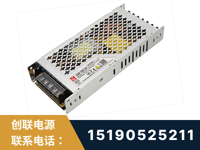 虎林-LED显示屏电源-渠道系列