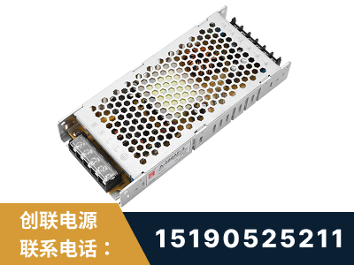 虎林-LED显示屏电源-渠道系列