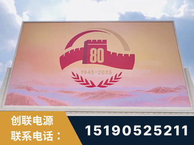 虎林-2025九三大阅兵