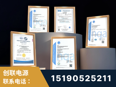虎林-企业展示图